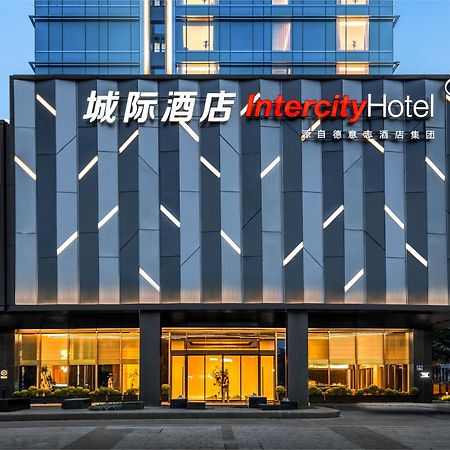 Intercity Hotel Guangzhou South Railway Station - Free Minibar Including Erdinger Weissbier Εξωτερικό φωτογραφία