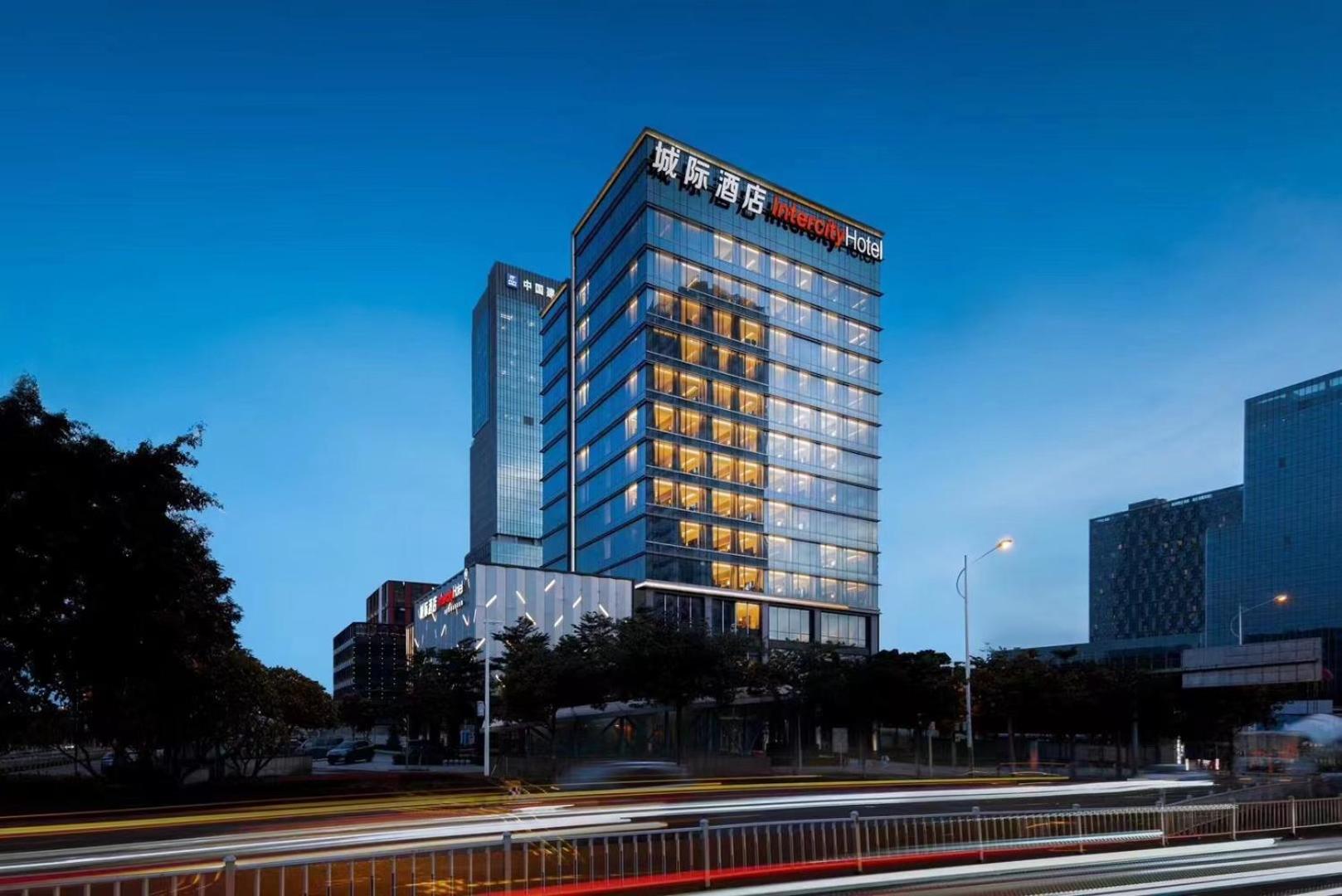 Intercity Hotel Guangzhou South Railway Station - Free Minibar Including Erdinger Weissbier Εξωτερικό φωτογραφία