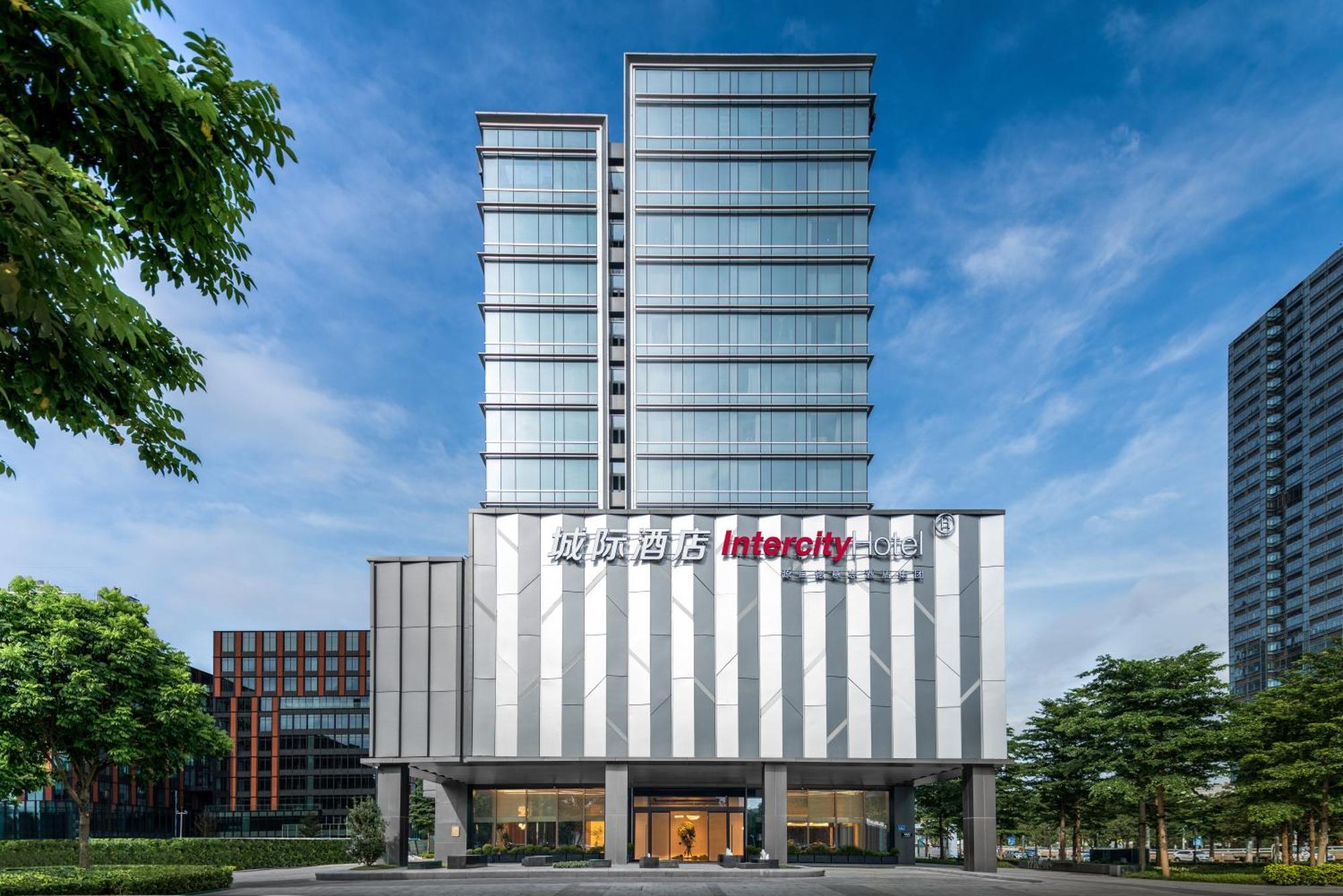 Intercity Hotel Guangzhou South Railway Station - Free Minibar Including Erdinger Weissbier Εξωτερικό φωτογραφία
