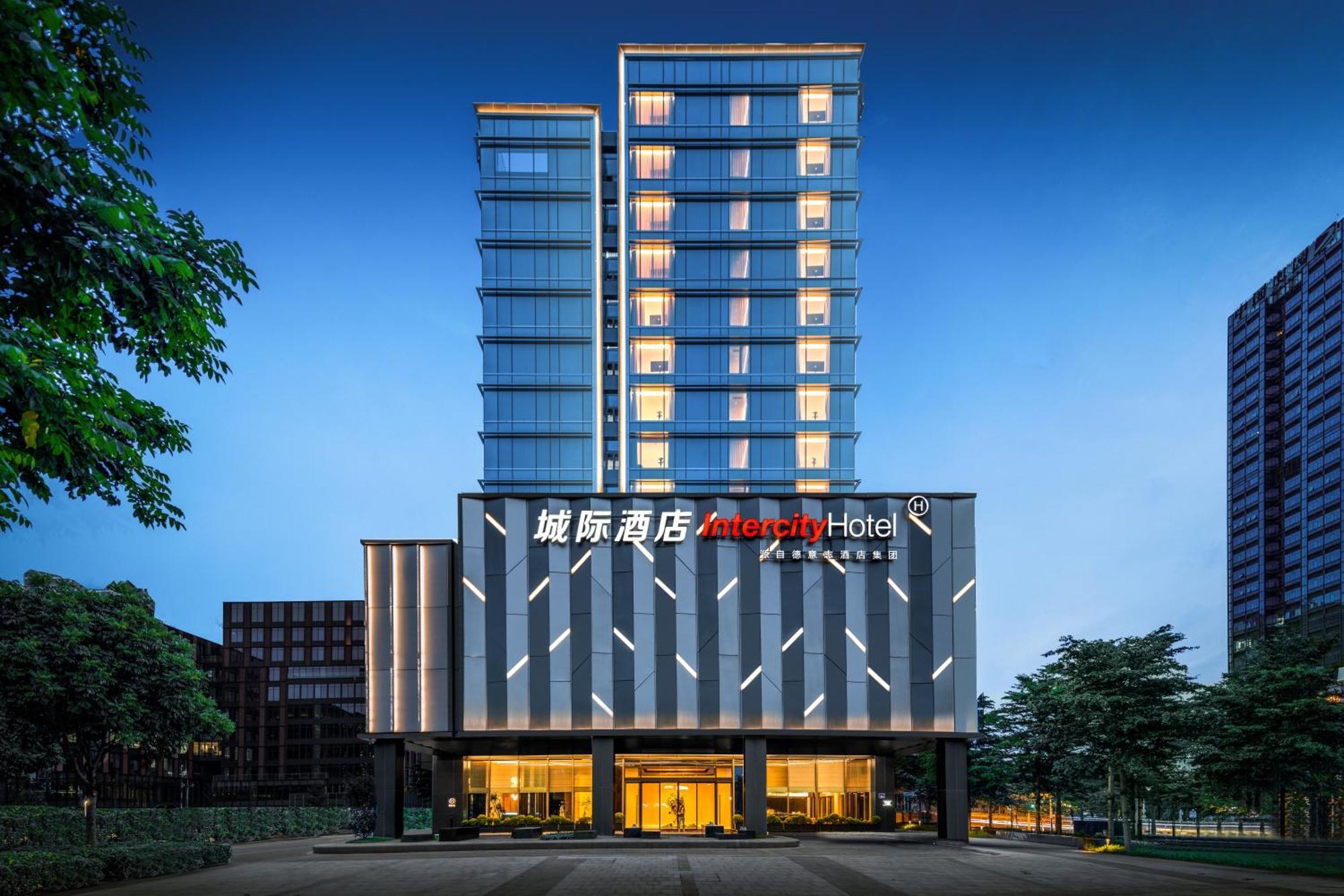 Intercity Hotel Guangzhou South Railway Station - Free Minibar Including Erdinger Weissbier Εξωτερικό φωτογραφία